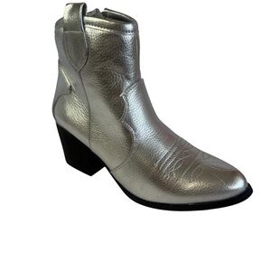 Women’s Silver Metallic Cowboy Boots